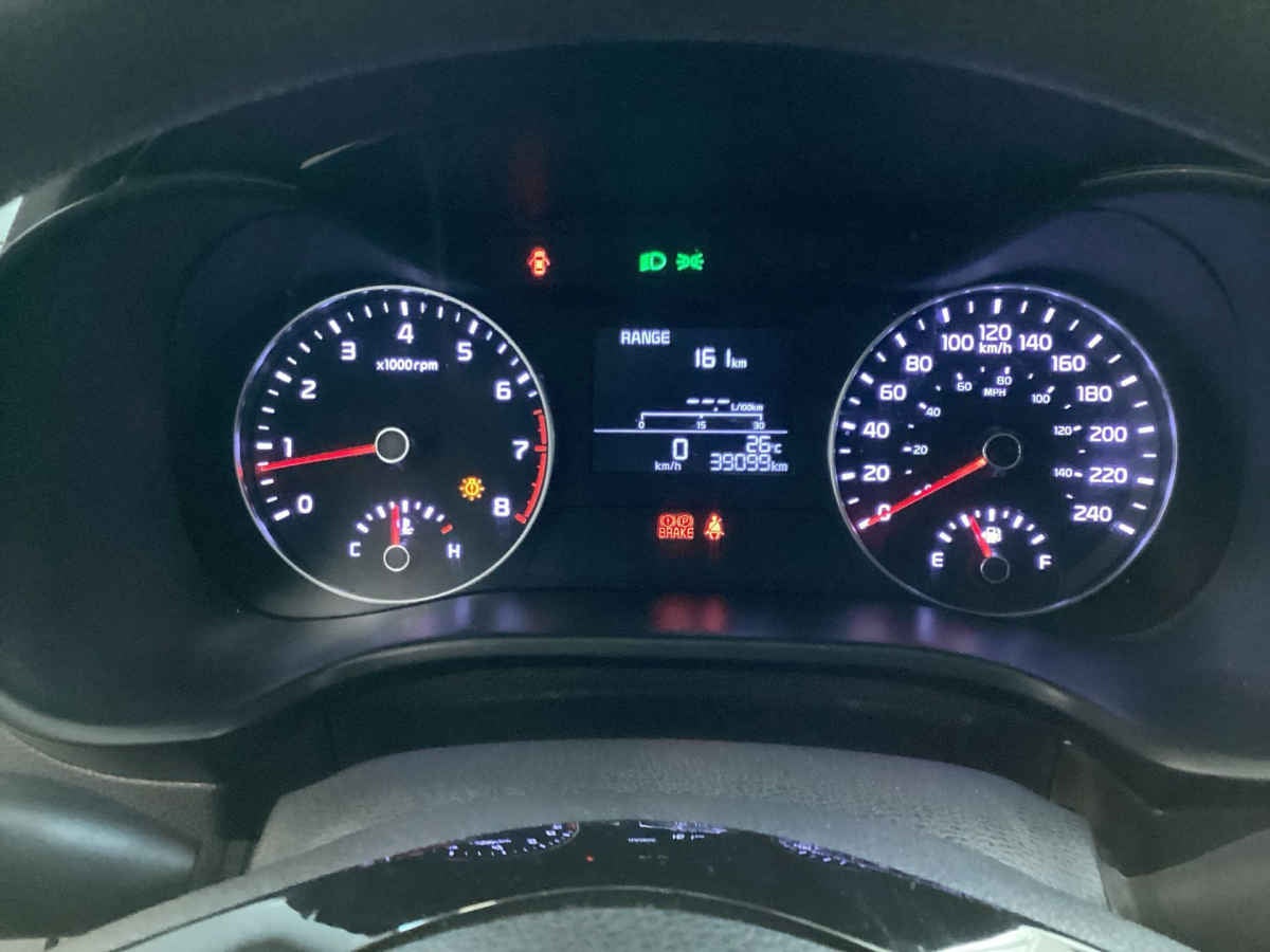 2023 Kia FORTE SEDAN 4p LX L4/2.0 Man