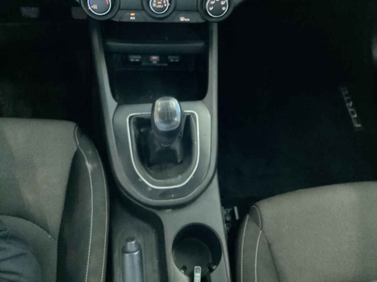 2023 Kia FORTE SEDAN 4p LX L4/2.0 Man