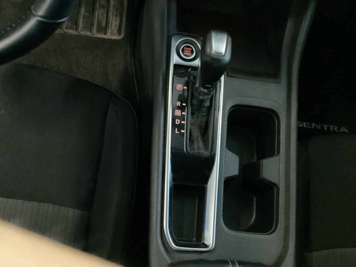 2020 Nissan Sentra 4p Advance L4/2.0 Aut