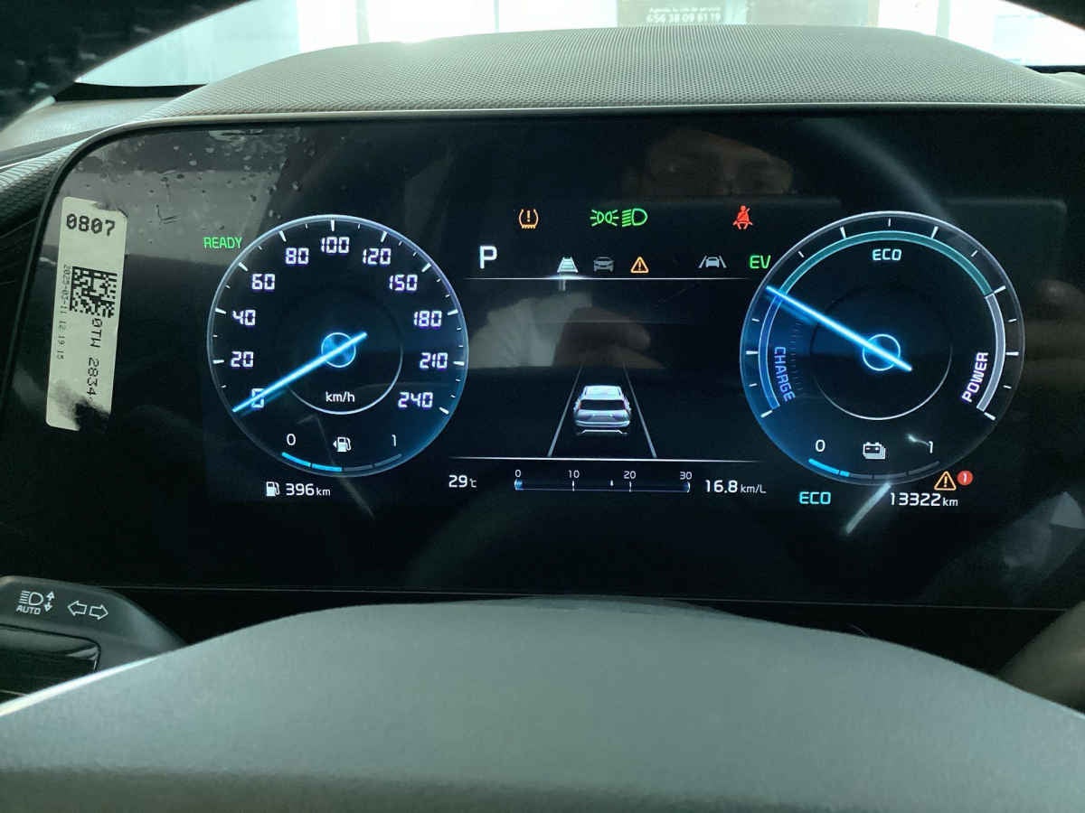 2025 Kia Niro 5p EX L4/1.6 HEV Aut