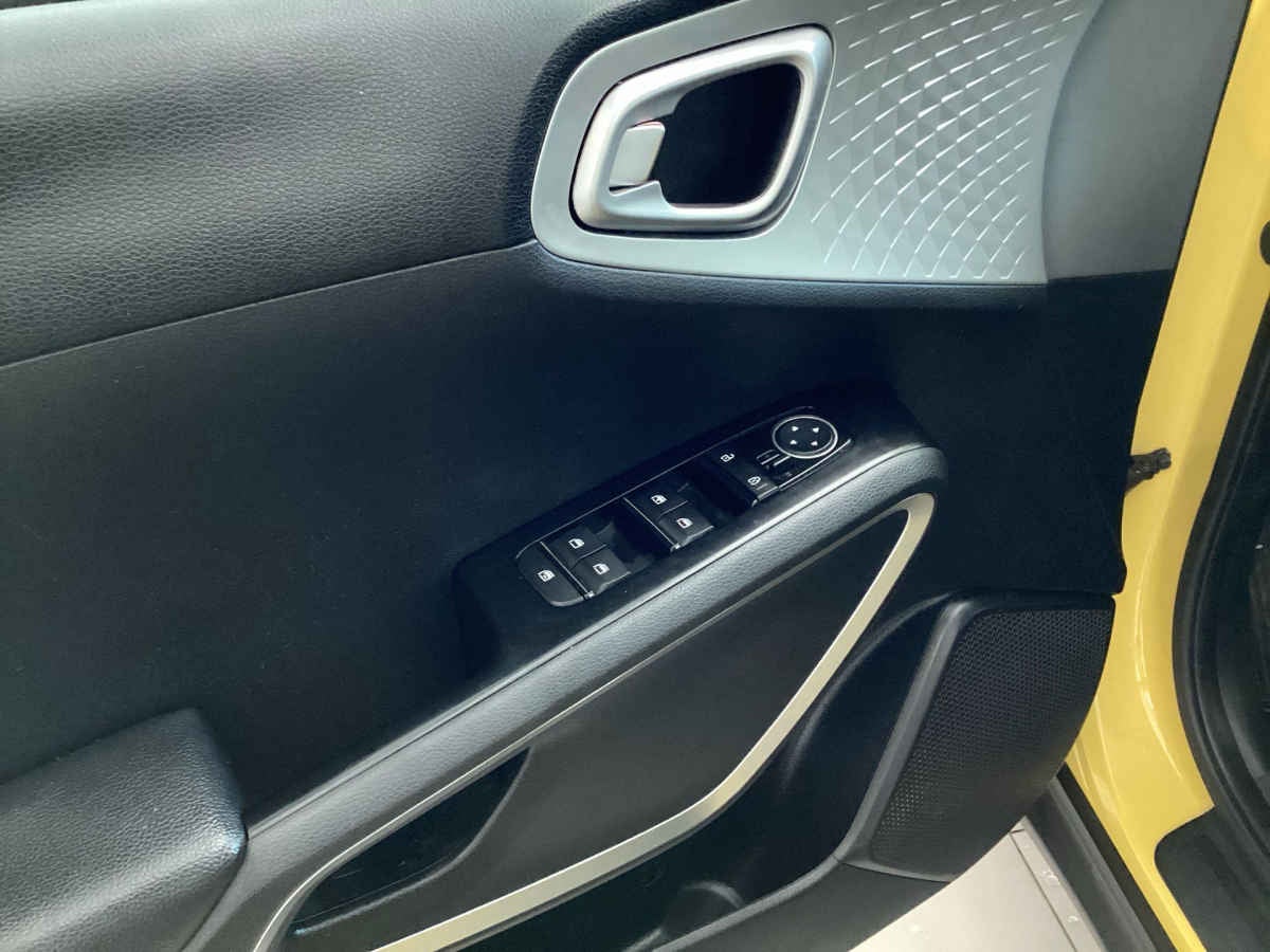 2020 Kia Soul 5p LX 1.6l 121 HP TM6 RA-16"