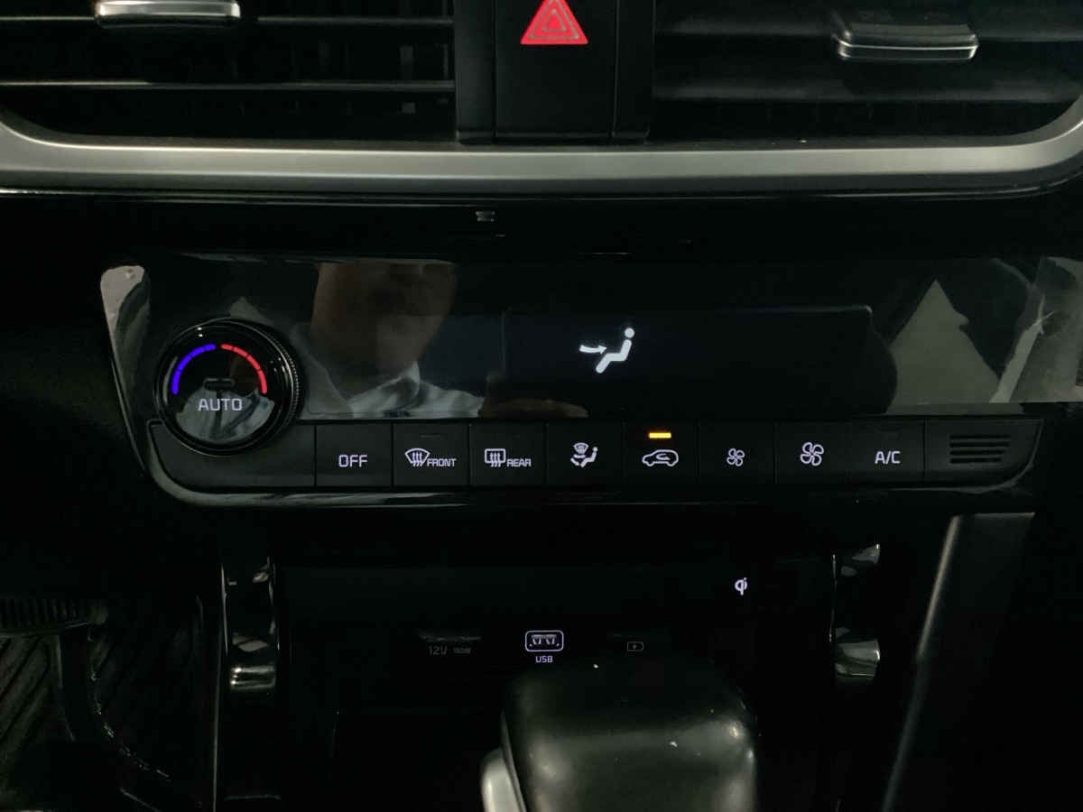 2021 Kia SELTOS 5p SX L4/1.6 Aut