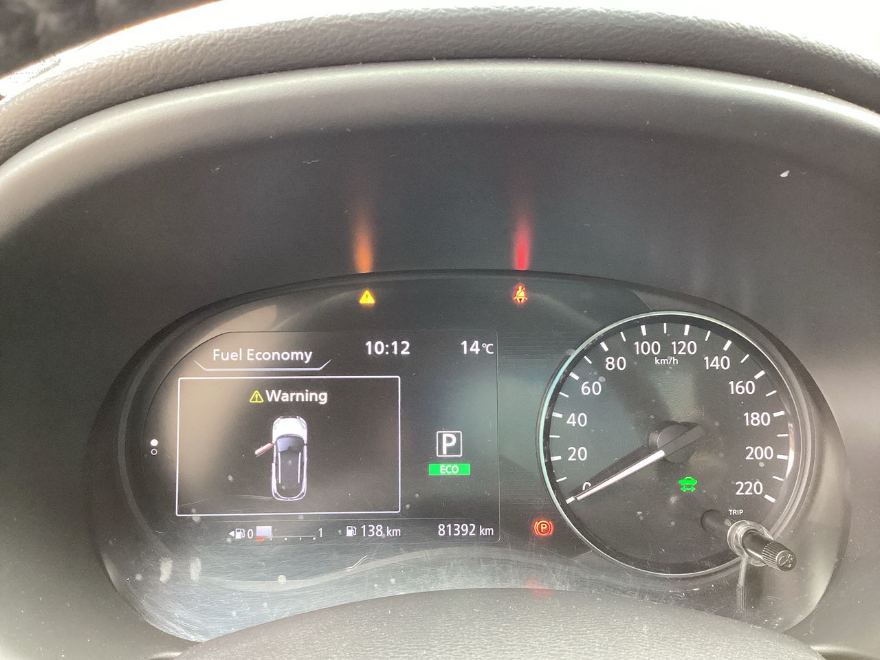 2023 Nissan Kicks E-Power Advance