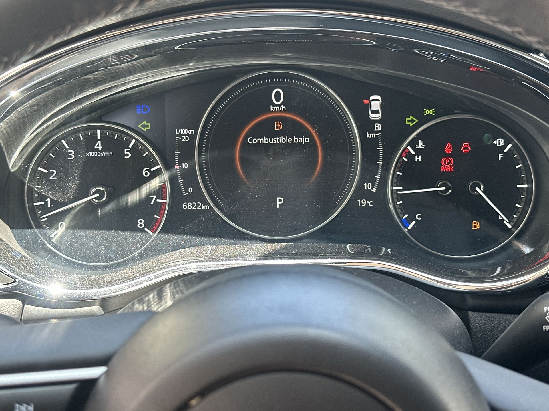 2026 Mazda Mazda 3 2.5 i Sedan At