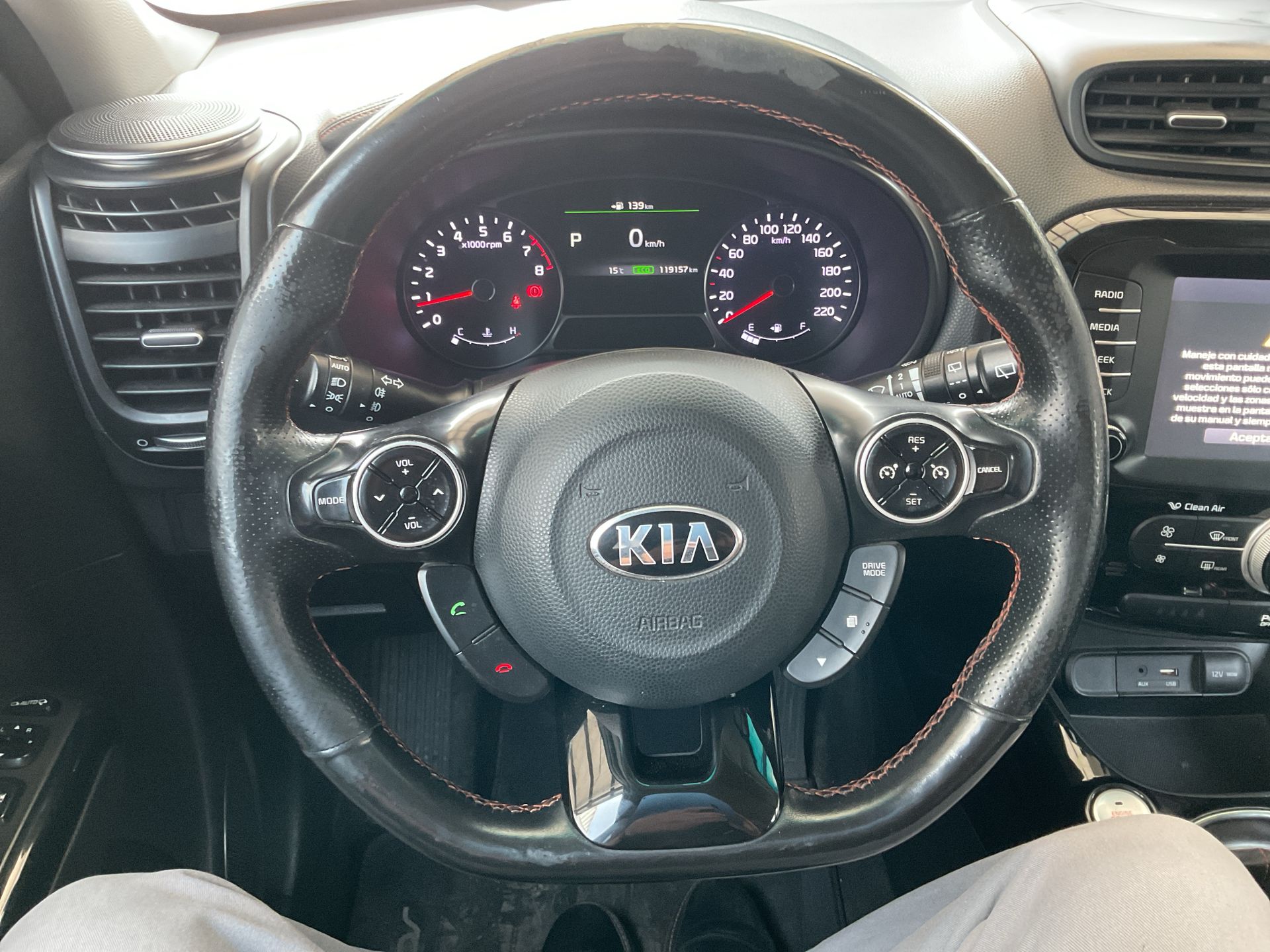 2017 Kia Soul 1.6 SX At