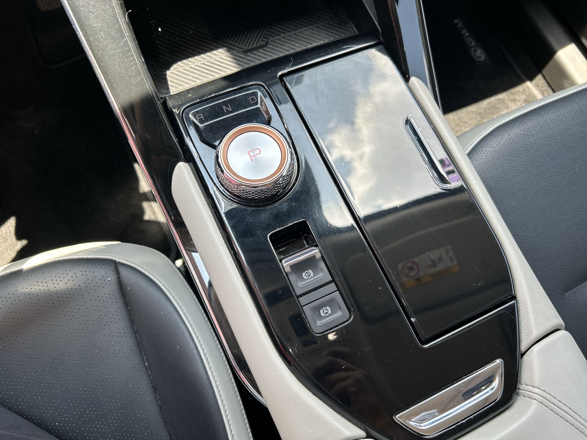 2024 GWM Haval H6 1.5 Luxury Hev At