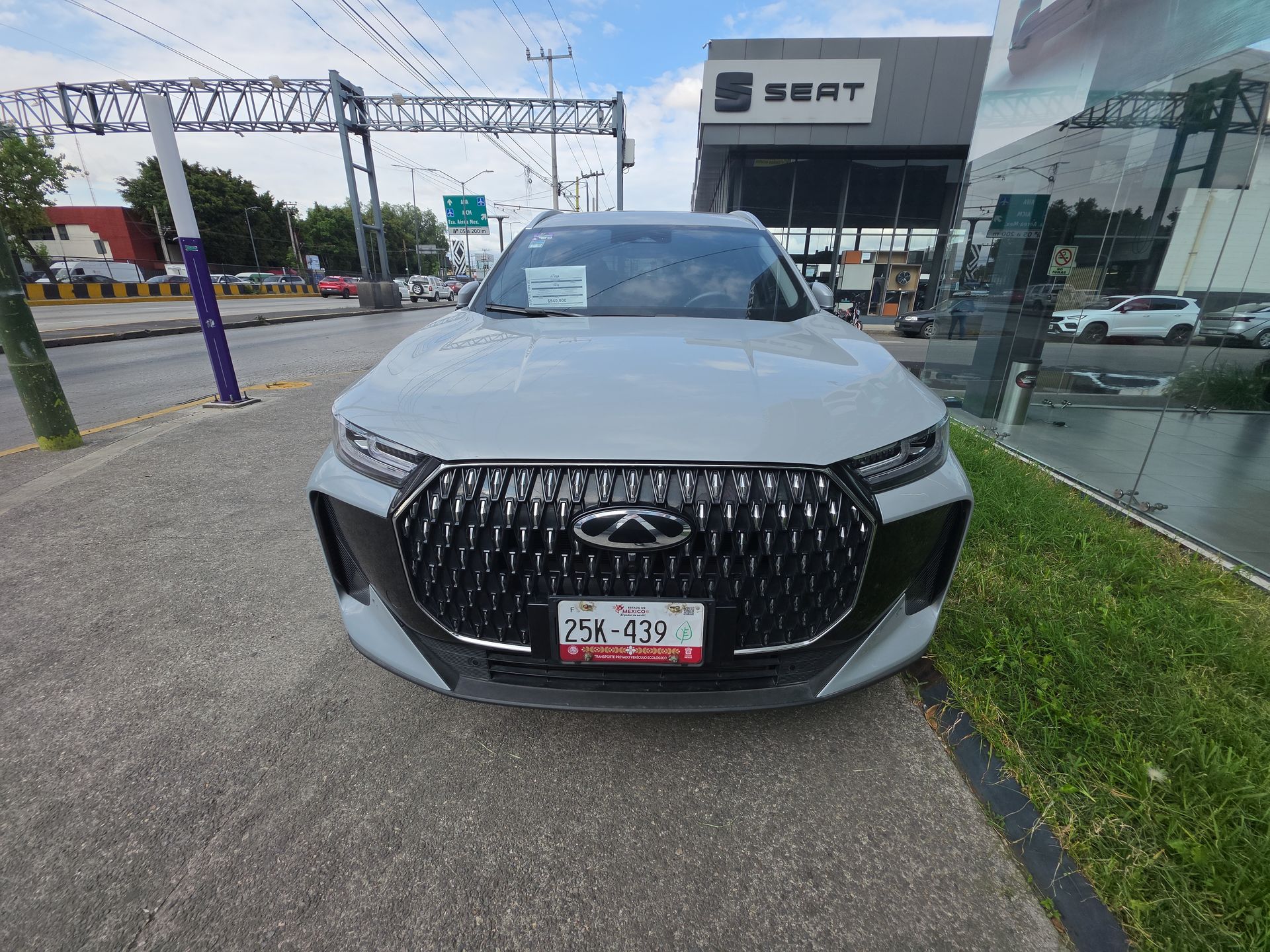 2026 Chirey Tiggo 7 Pro 1.5 Premium Phev At