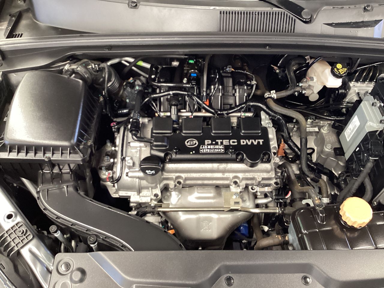 2024 Chevrolet Aveo 1.5 Lt Plus Sedan At