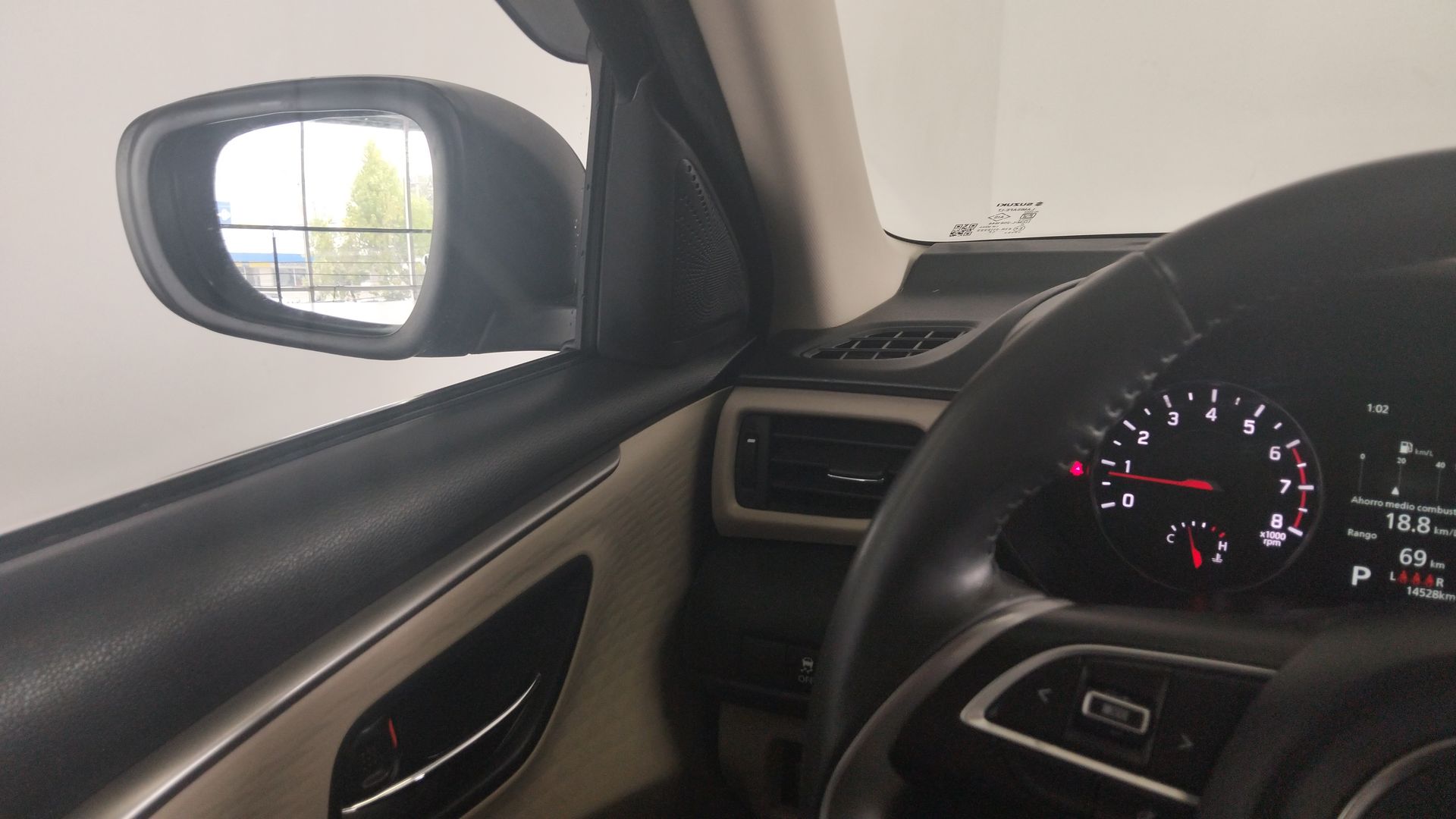 2026 Suzuki Dzire 1.2 Boostergreen GLX At